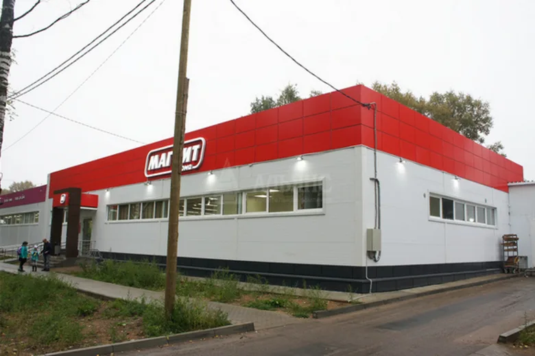 Магазин «Магнит»